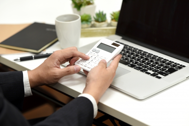 法人税・所得税